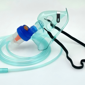 Nebulizer Mask set
