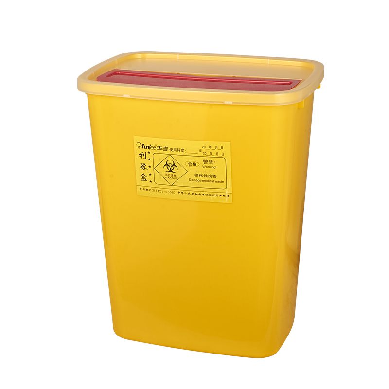 Sharps Container - Image 2